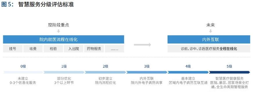 微信图片_20230831151945_2.jpg 微信图片_20230831151945_2.jpg
