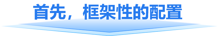 微信图片_20230818100736.png 微信图片_20230818100736.png
