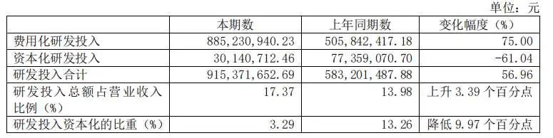 微信图片_20230821091651.jpg