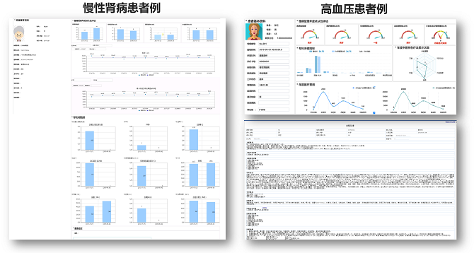 微信图片_20230810173147.png
