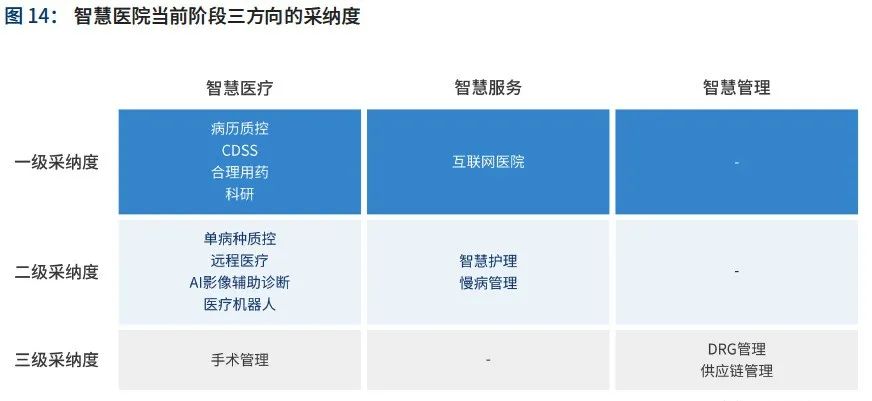 微信图片_20230831151946_1.jpg