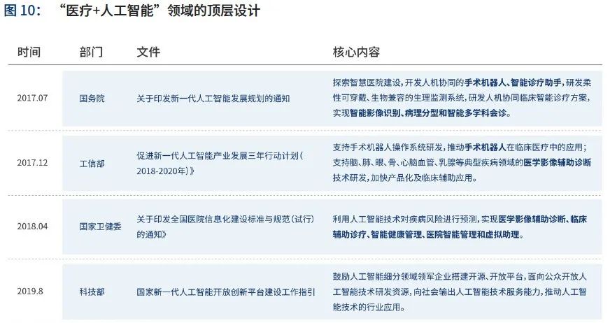 微信图片_20230831151945_7.jpg 微信图片_20230831151945_7.jpg