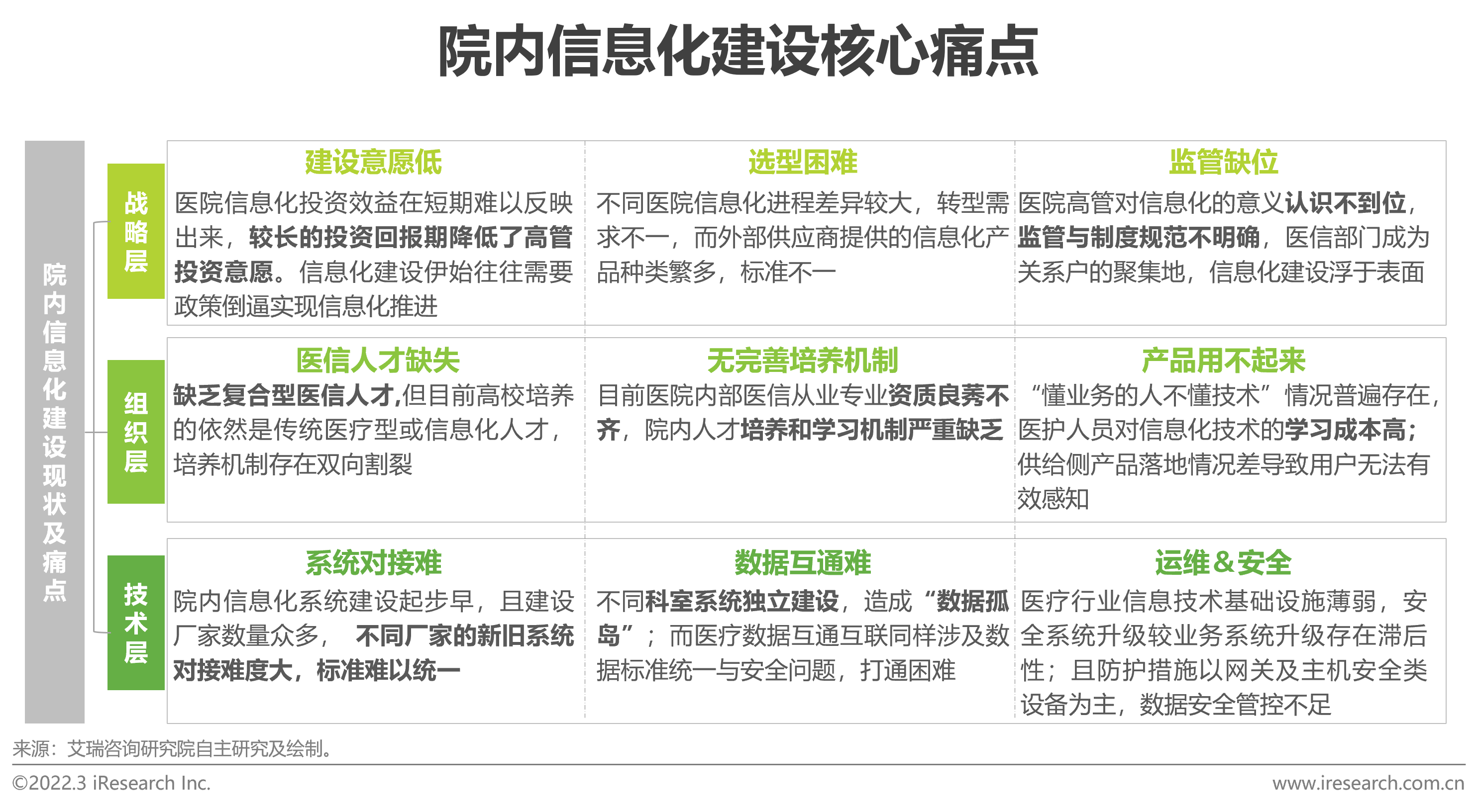 微信图片_20230801221016_2.png