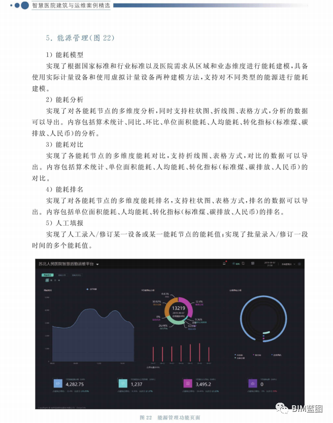 微信图片_20230813114812_2.png