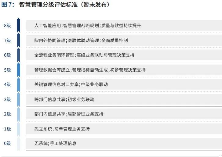 微信图片_20230831151945_4.jpg 微信图片_20230831151945_4.jpg