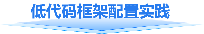 微信图片_20230818100733.png