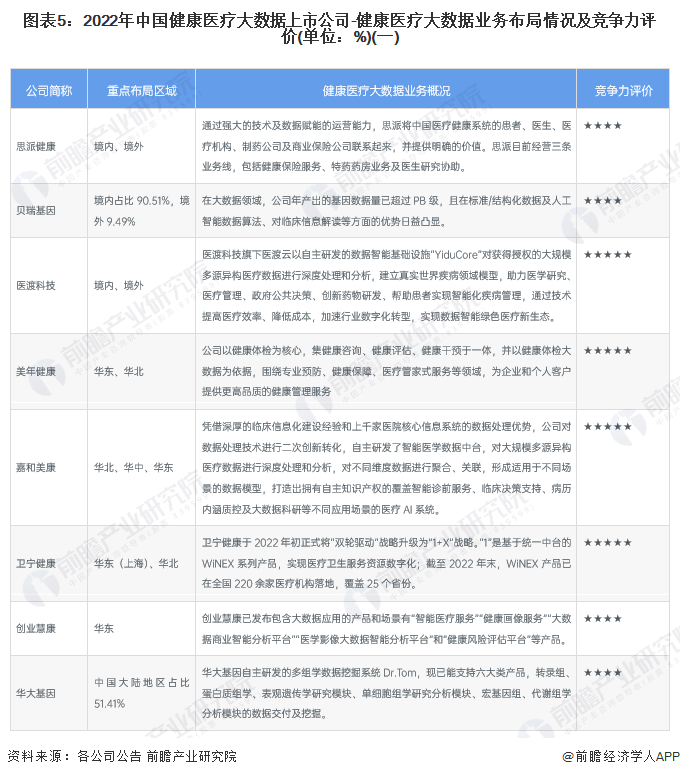 640 (4).png 640 (4).png