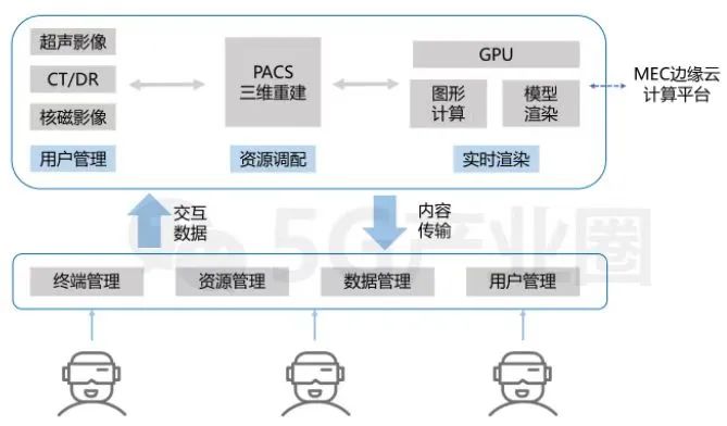 微信图片_20230815213335_5.jpg