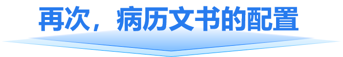 微信图片_20230818100742.png 微信图片_20230818100742.png
