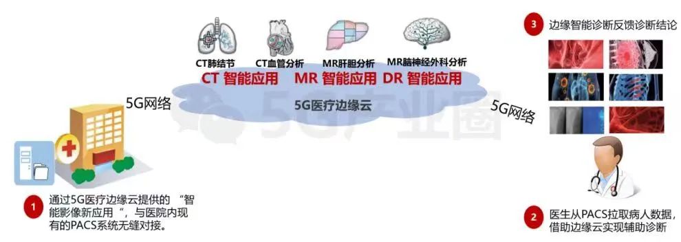 微信图片_20230815213337.jpg
