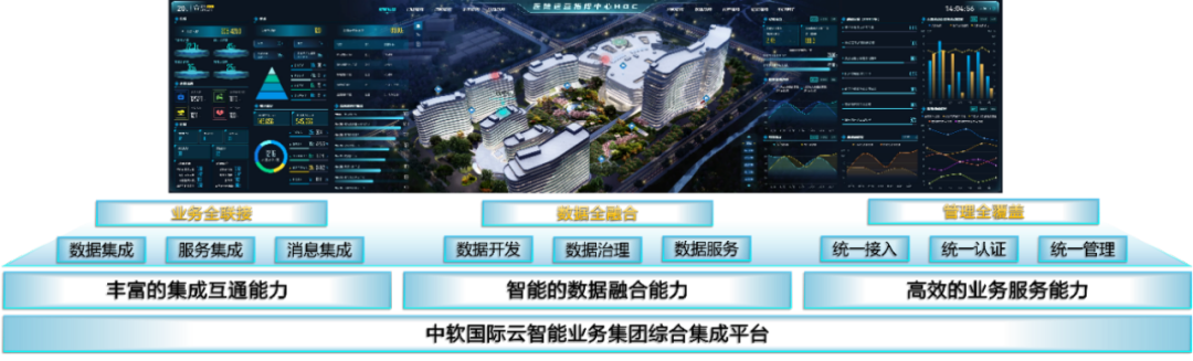 微信图片_20230827172103_1.png