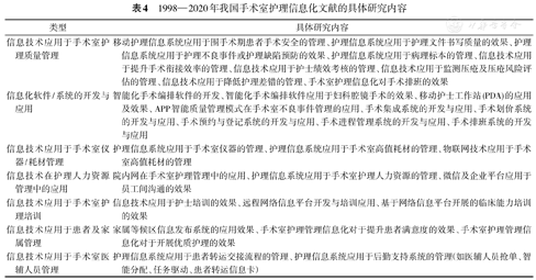 微信图片_20230811093708_6.png