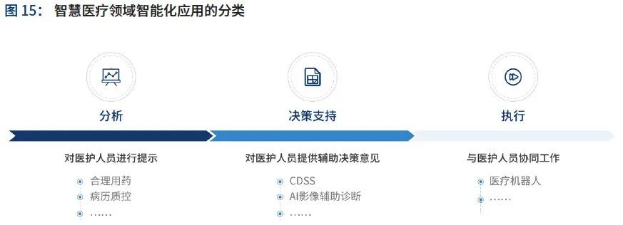 微信图片_20230831151946_2.jpg