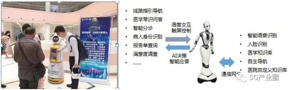 微信图片_20230815213336_2.jpg