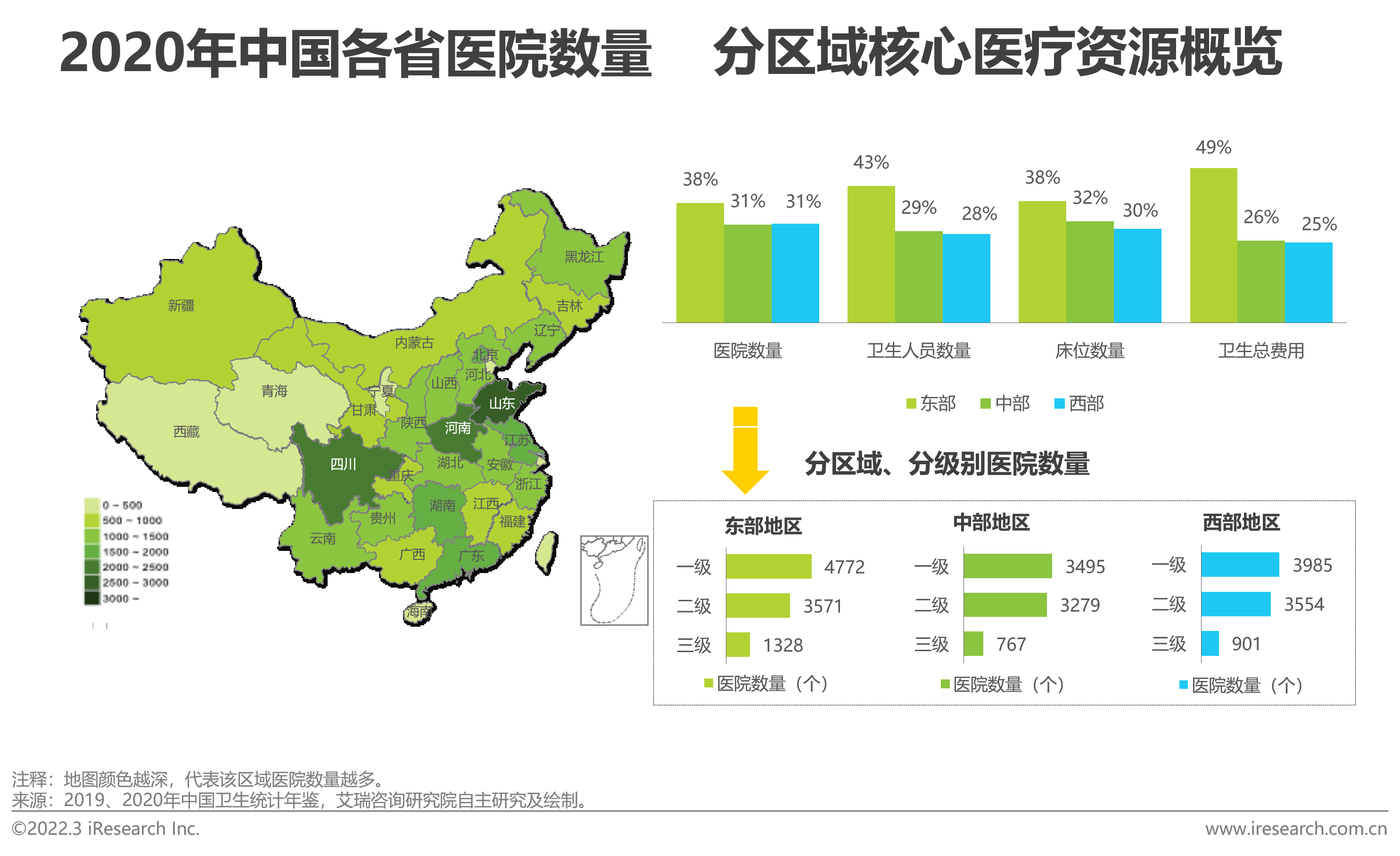 微信图片_20230801221016.png