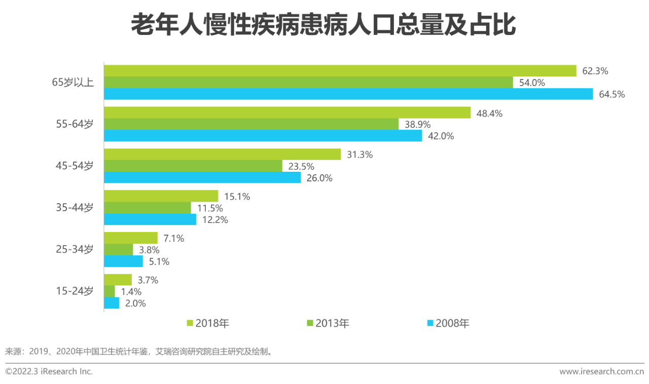 微信图片_20230801221015_1.png