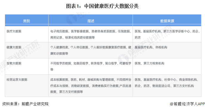 微信图片_20230829002849.png
