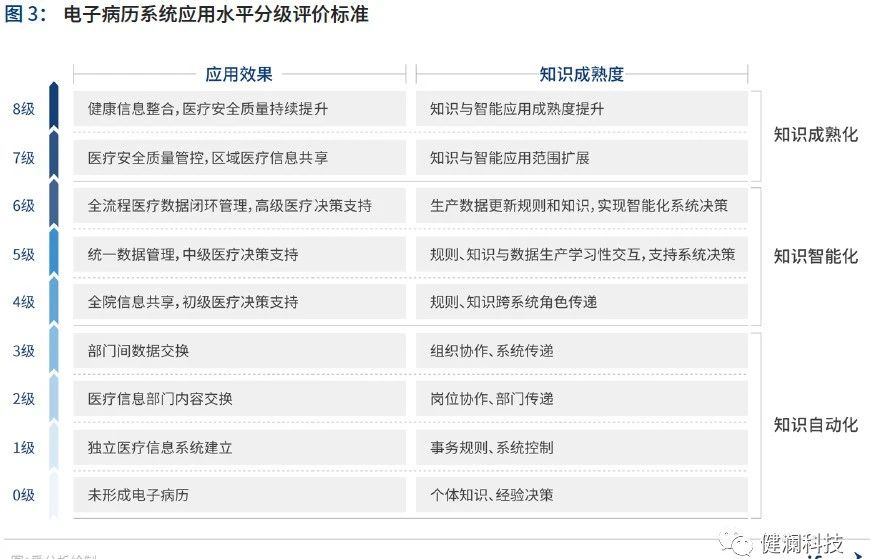 微信图片_20230831151945.jpg 微信图片_20230831151945.jpg