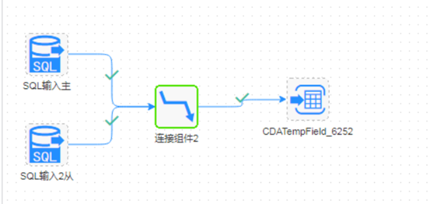 微信图片_20230810173146.png