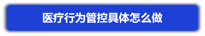微信图片_20230908173342_2.png