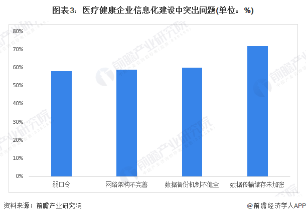 微信图片_20230901153322.png 微信图片_20230901153322.png