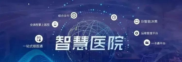 微信图片_20230917212738_1.jpg
