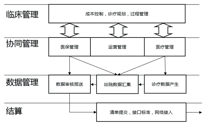 微信图片_20230920104538.png