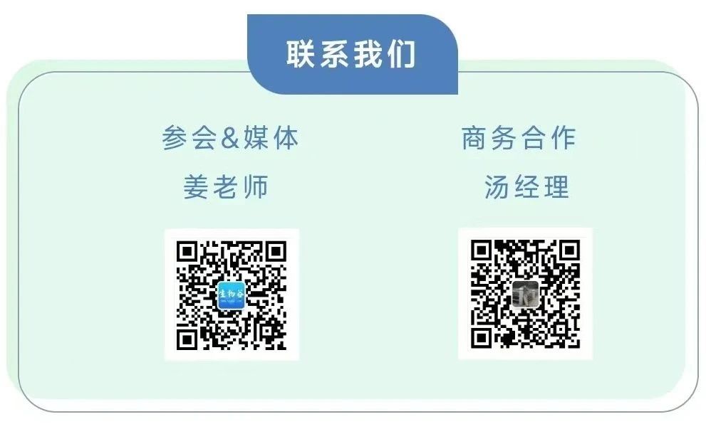 微信图片_20230907165139_2.jpg