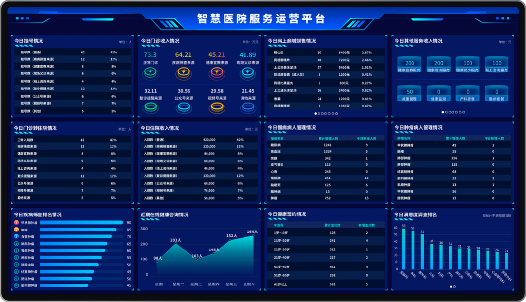 微信图片_20230906104457_6.png