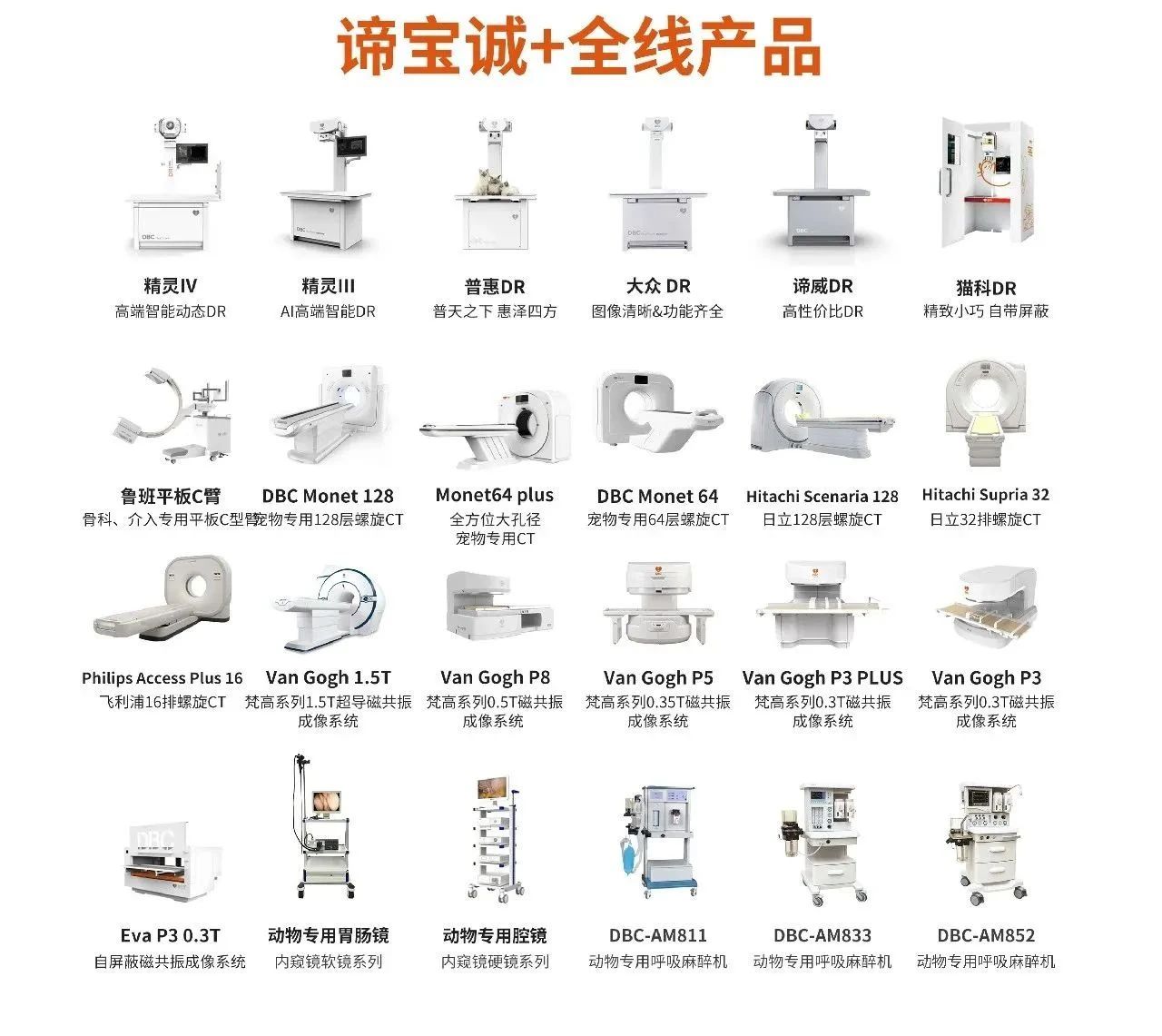 微信图片_20230921230450.jpg