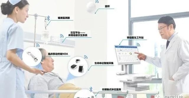 微信图片_20230911112108_6.jpg