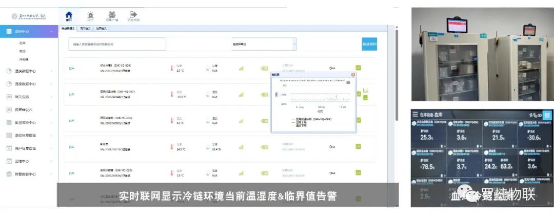 微信图片_20230925141529.jpg