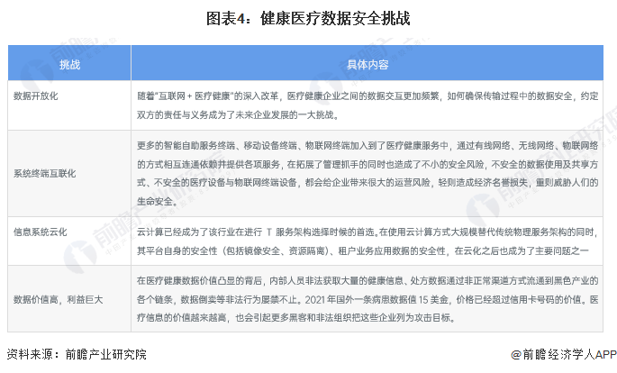 微信图片_20230901153322_1.png 微信图片_20230901153322_1.png