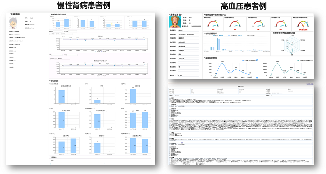 微信图片_20230921093044.png