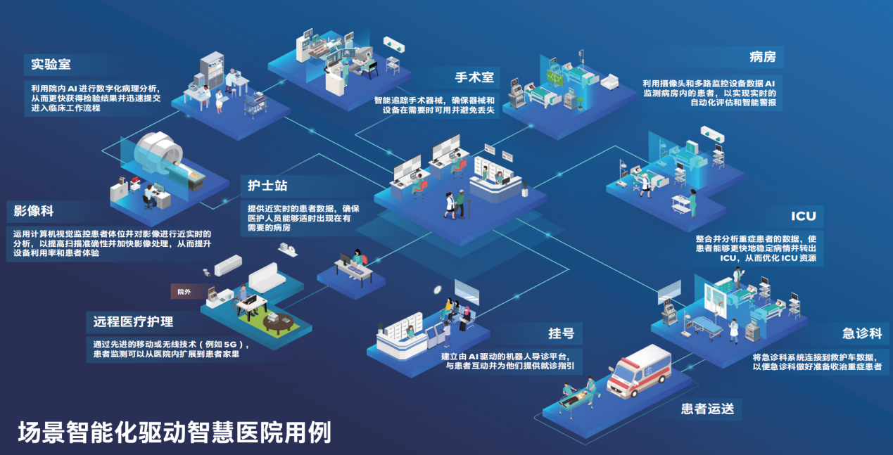 微信图片_20230926101201.png