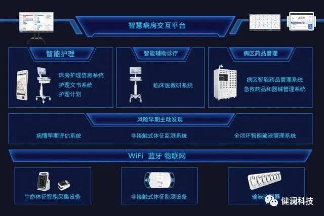 微信图片_20230911112108_5.jpg