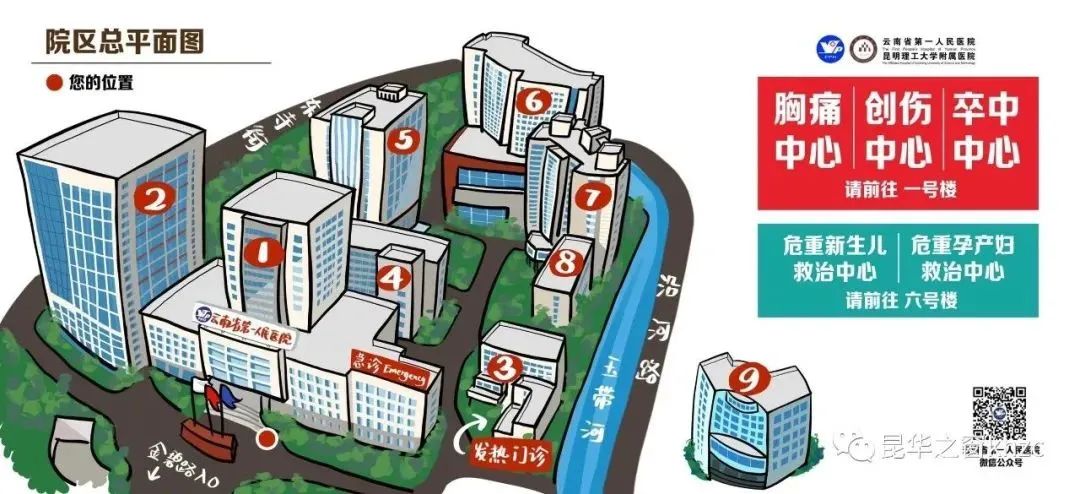 微信图片_20230911100548_4.jpg