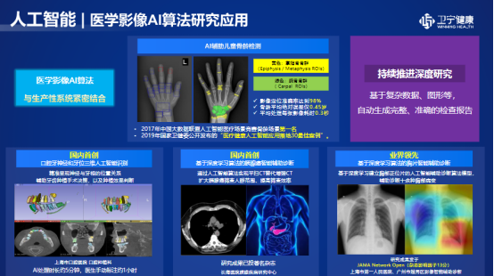 微信图片_20230911141324.png