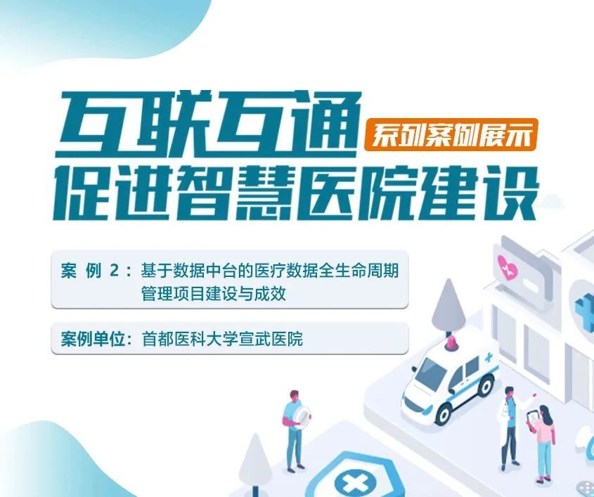 微信图片_20230913103311.jpg 微信图片_20230913103311.jpg