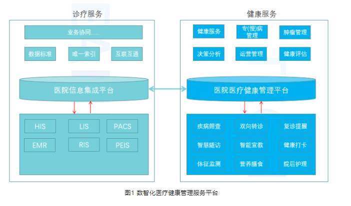 QQ浏览器截图20230906105017.png