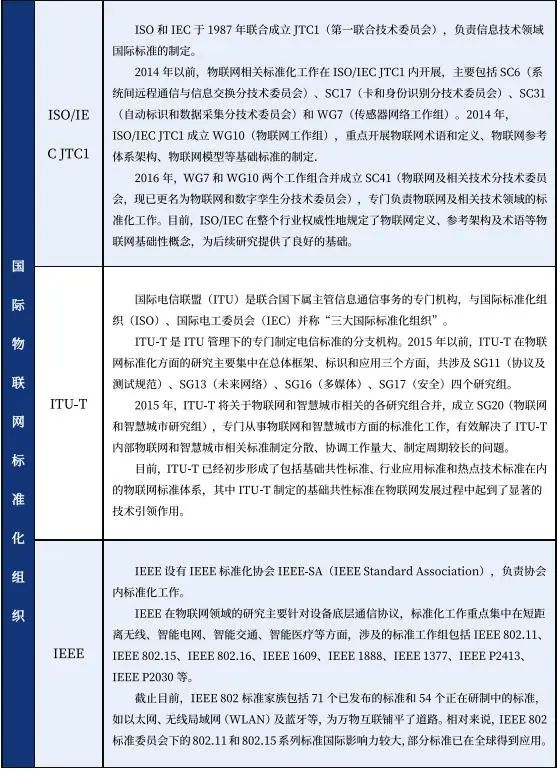 微信图片_20230911113544.jpg