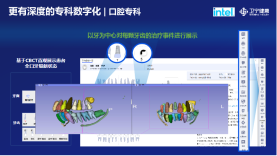 微信图片_20230911141325_1.png