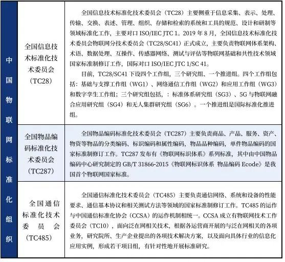 微信图片_20230911113544_1.jpg