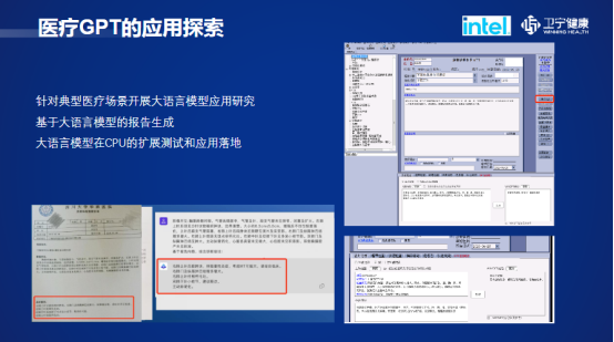 微信图片_20230911141325_3.png