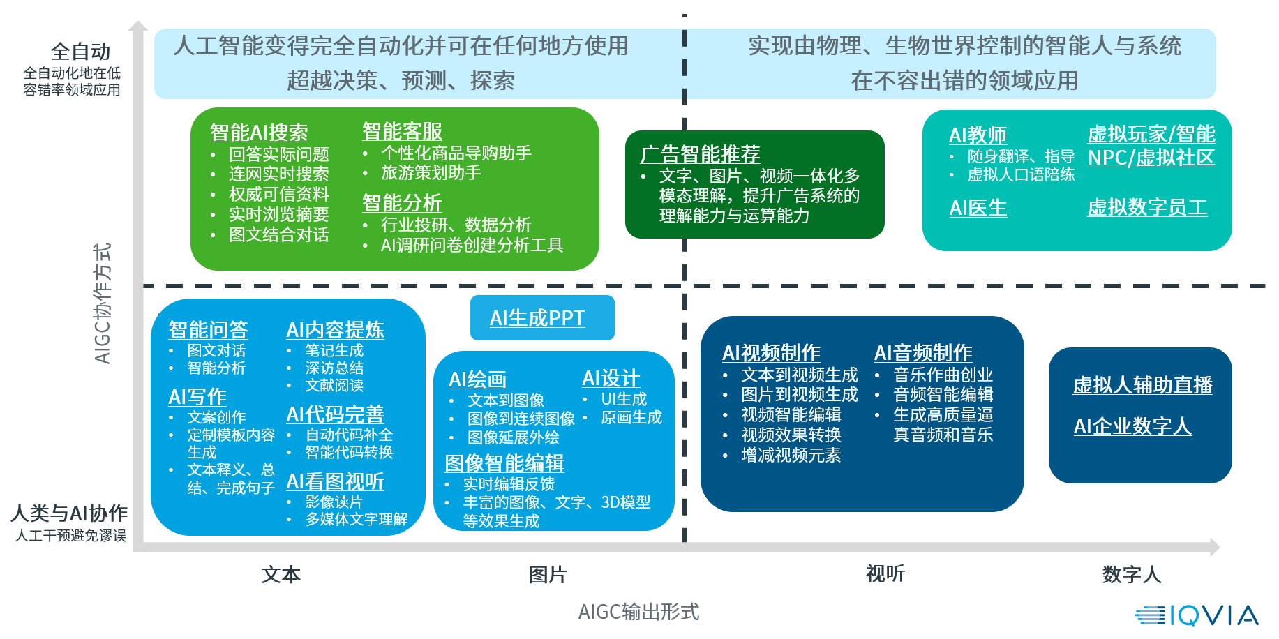 微信图片_20230907101853.png