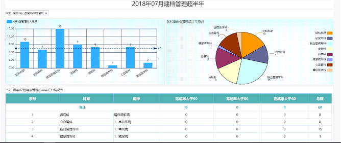 微信图片_20230921093041.png