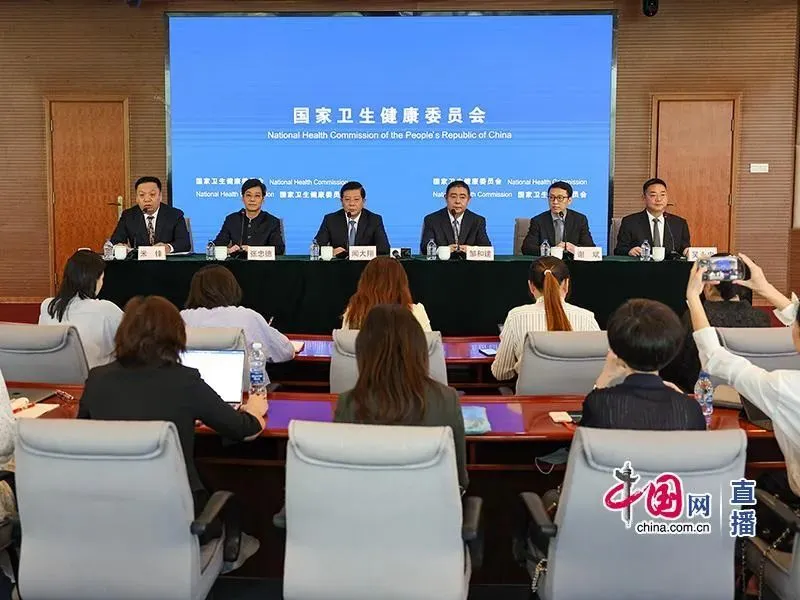 微信图片_20230920101050.png 微信图片_20230920101050.png
