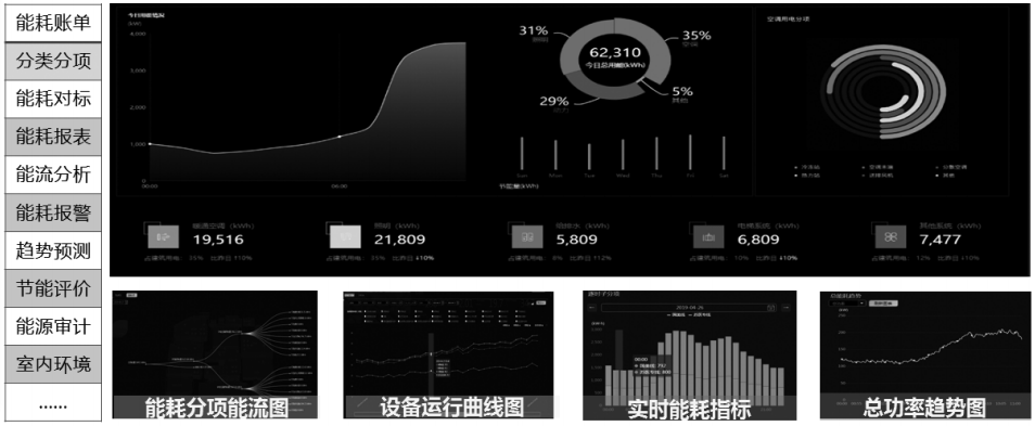 微信图片_20230913093818.png