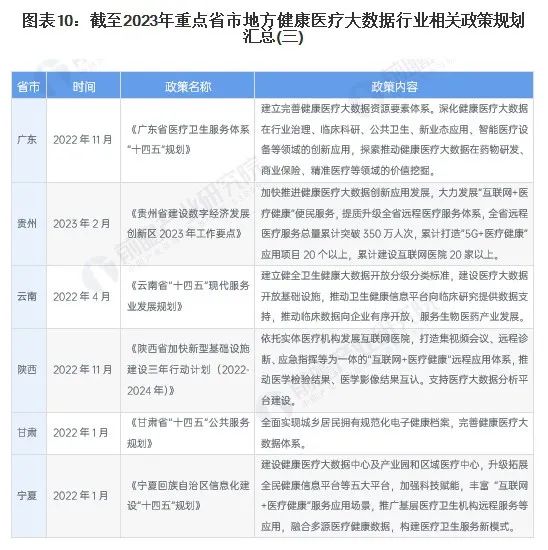 微信图片_20230901151150_2.jpg 微信图片_20230901151150_2.jpg