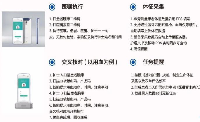 微信图片_20230904205433_1.png